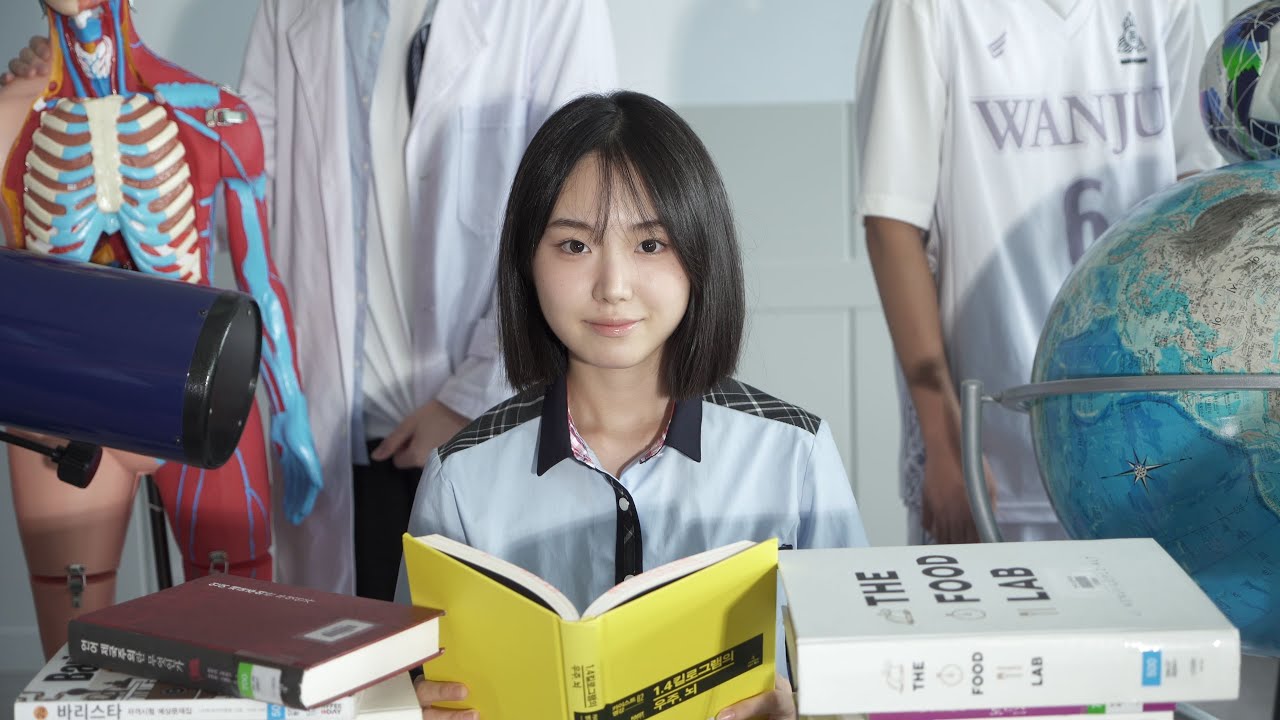 2025 완주고등학교 홍보영상(4K)