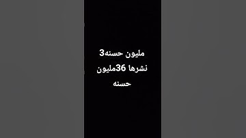#عبدالرحمن_مسعد #عبدالرحمن_مسعد_تلاوة_جديدة