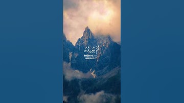 سورة الروم # عبد الرحمن - مسعد ♡ # تلاوات