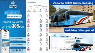 Daewoo Express| Daewoo Express Online Booking| Daewoo Express ticket price| Daewoo Sleeper booking screenshot 5