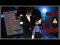 قصة قاشا نيبولا تحت عنوان لورين قلب الماڤيا الجزء الاول اكشن رومانسي تشويق