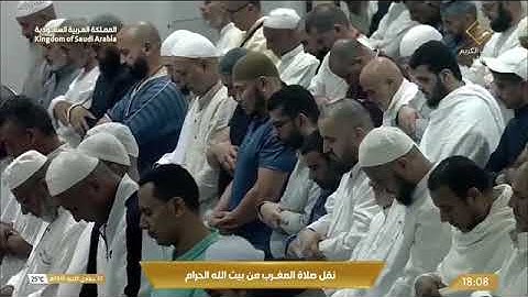 ' سورة الفجر كاملة '  الشيخ ‫#ماهر_المعيقلي  صلاة المغرب ٣٠-٦-١٤٤٥ هـ