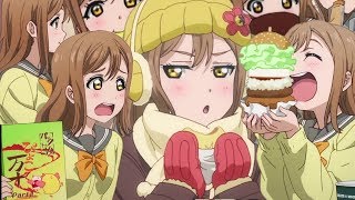 Hanamaru Eating 2.0