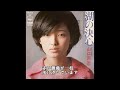 青春歌年鑑 1975年 33 山口百恵 湖の決心 カラオケ (ボーカルカット)