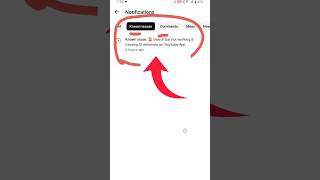 Known issue: 🚨 Search bar not working &amp; missing Ul elements on YouTube App