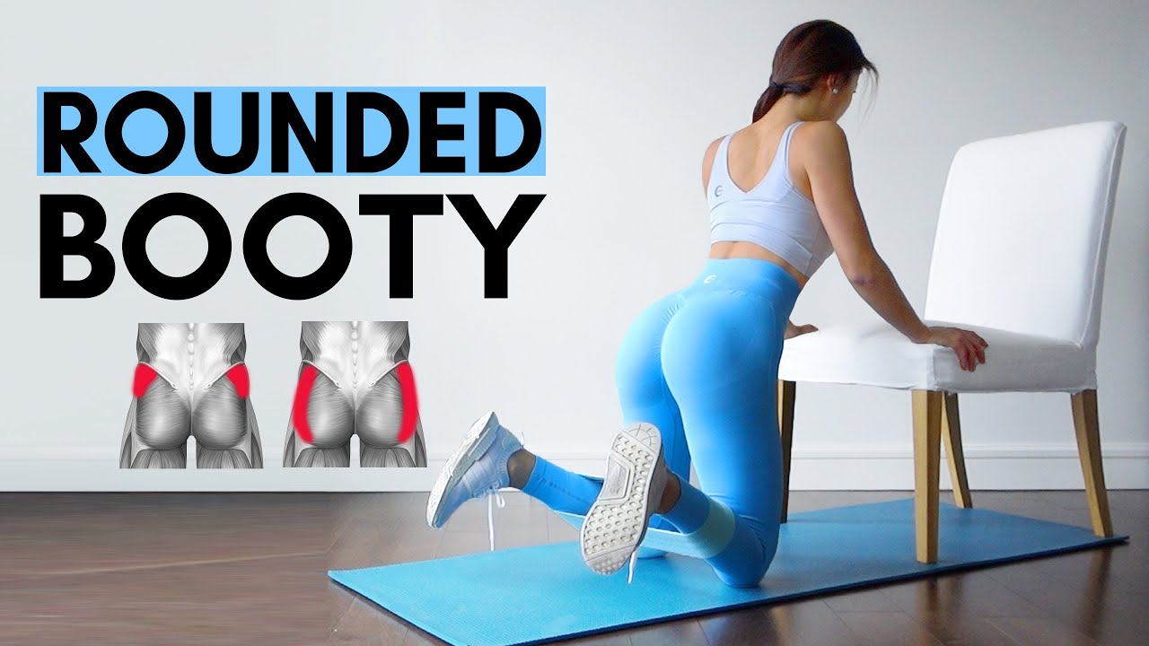 Must Do Exercises For A Rounder Booty Glute Workout Youtube