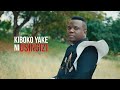 Annoint Amani - Kiboko yake ni usingizi (Official Music Video )