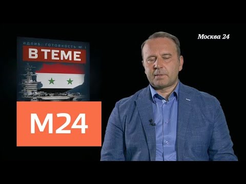 меня этого. порно снял и выебал телку все этой статье. Хороший