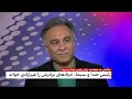 واکنش ها به مصاحبه میثم جبلی برادر رئیس صداوسیما