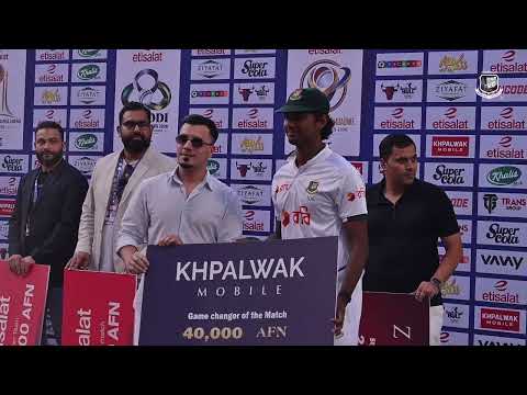 Game Changer of the Match: Hasan Mahmud | Afghanistan vs Bangladesh | Only Test