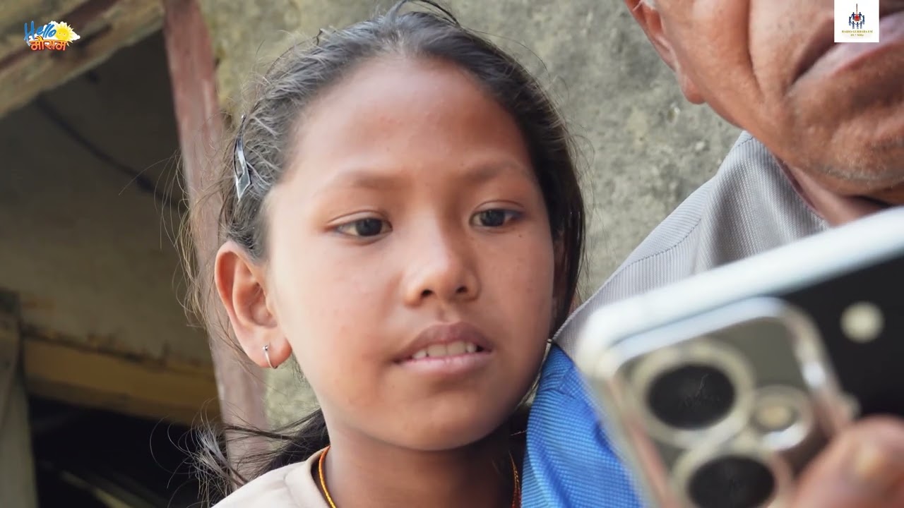 नतिन्या व बाज्या किहिसे फोन कर त?