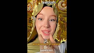 MUSLIM FASTING IN RAMADAN ☪️❤️ #shorts #islam