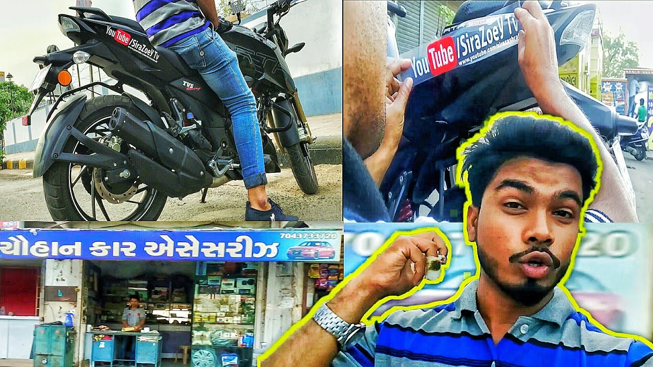 gujarat me Car accessories in cheapest prices Bike Stickers design