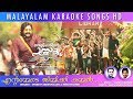 jimikki kammal karaoke with lyrics by lals