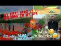 MY FIRST VLOG 🥰 || Weldon Viraa Vlogs//MY FIRST VLOG 🥰 ||