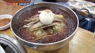 VJ 특공대 - 무더위 탈출! 살얼음 동동 육전 말면!.20180803
