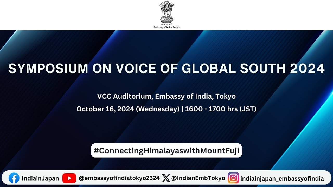 Symposium on Voice of Global South Summit 2024