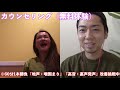 『できるもんなら・・（やってみろ）1時間でミックス』プロに喧嘩売ってみた笑【カラオケ／this is me】