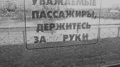 Joey Bada$$ - "Like Me" ft. BJ the Chicago Kid