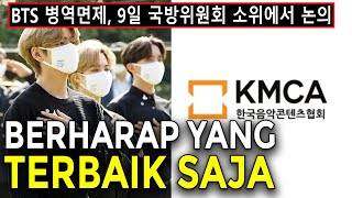 Akan Diumum Besok 'Apa BTS Bebas Wamil?', Begini Pendapat Netizen Korea