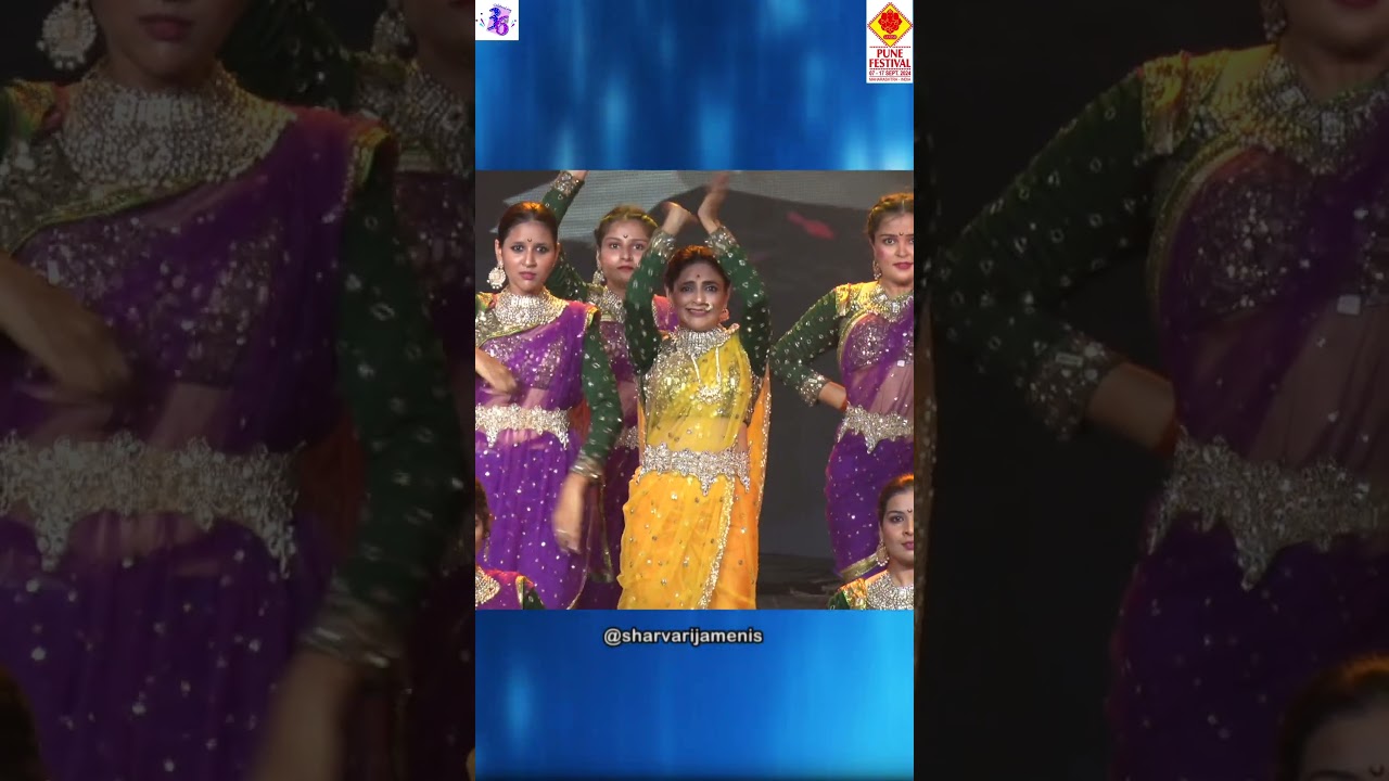 36th Pune festival coming soon. One event many dimensions.