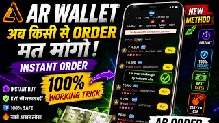 AR wallet | Auto buy 🔥| Auto order | Script Free | #arwallet #free #2026 #autobuy #script  screenshot 3