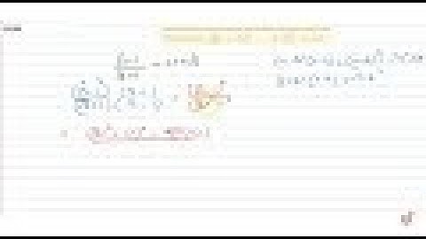 If both `a` and `b` are rational numbers, find the values of `a` and `b` in each of the followi...