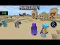 MINECRAFT | RON IS EXPLORING DESERT BIOME WITH FRIENDS