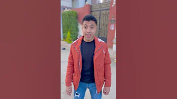 هوبا تيتو مامبو 