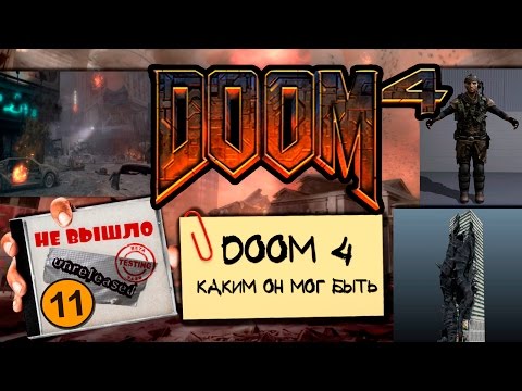 Video: Rage Team För Att Gå Till Doom 4