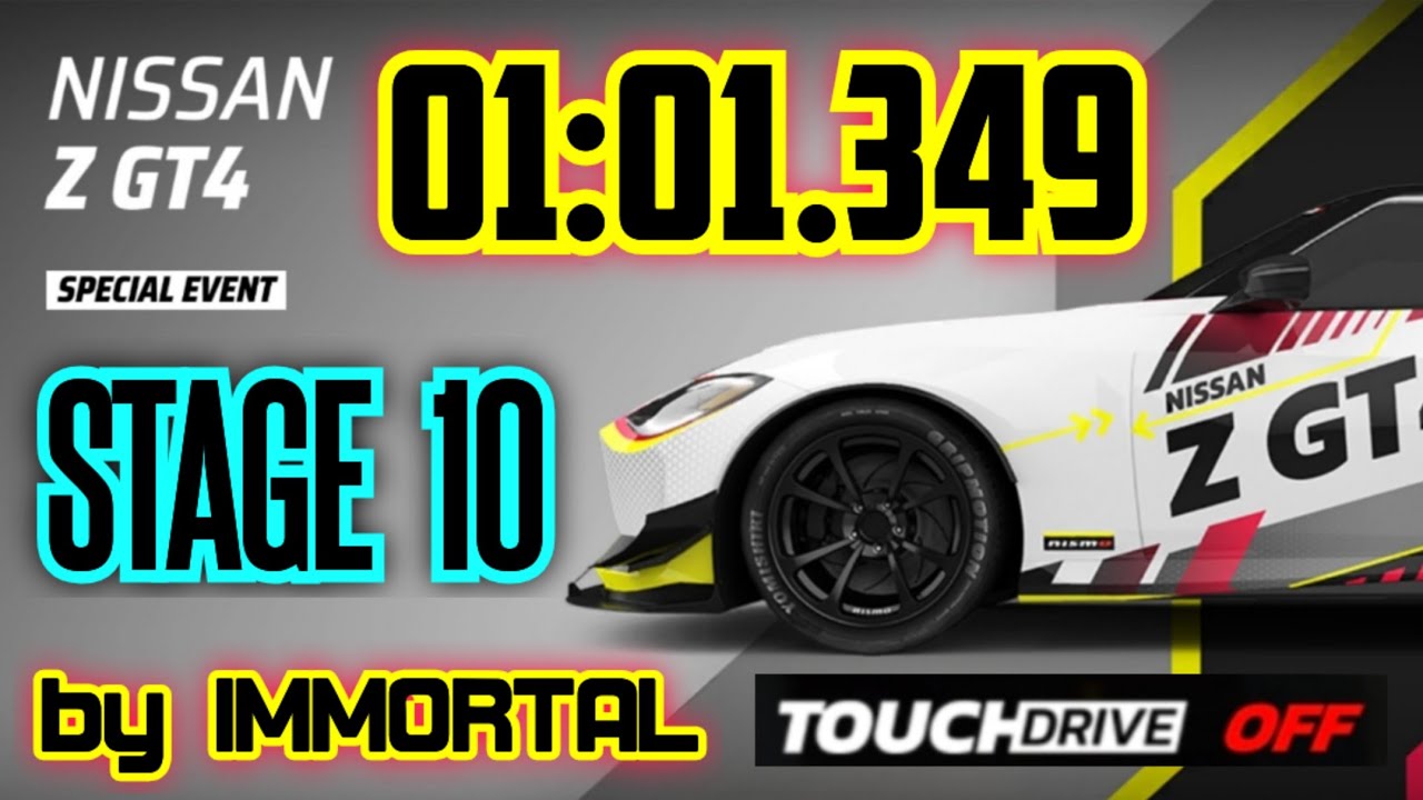 NISSAN Z GT4 Special Event 2026 Re-Run | FINAL STAGE 10 | Manual