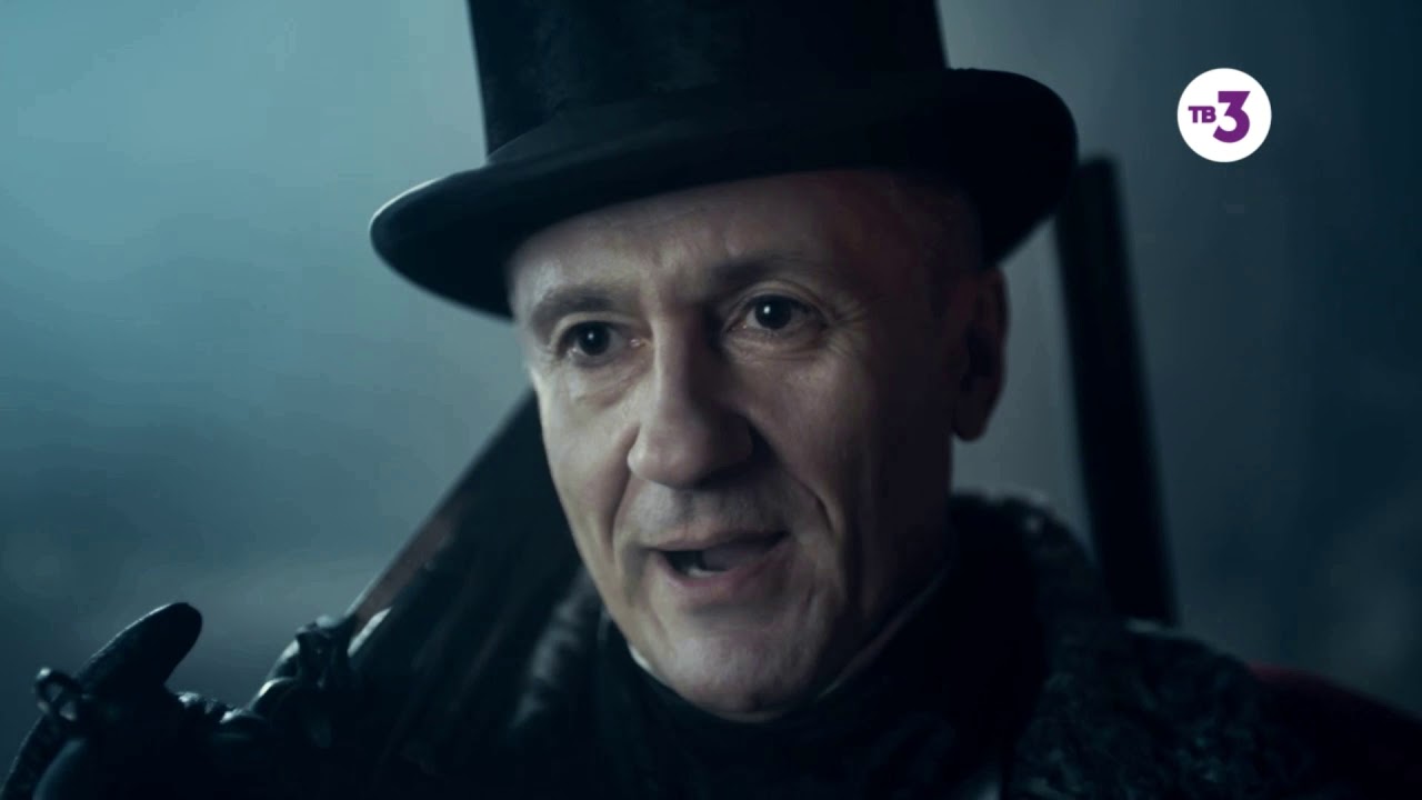 Гоголь. Крэк. {Crack №2}