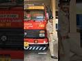 ക്ഷമ വേണം സമയമെടുക്കും PSC MOTIVATION | FIREMAN | Congrats Amal T John @knowledgefactorypsc