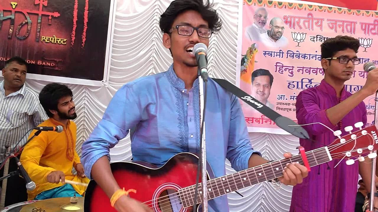 Abhanga Repost  Amhi Bi ghadlo live performance