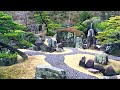 半べえ庭園　重森三玲作の「聚花山の庭」「林泉の庭」他　広島市南区本浦　Hiroshima  City