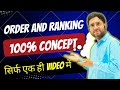 Reasoning Order and ranking full concept sirf 4 minutes me | Short Tricks | DCA With Rahul Sir
