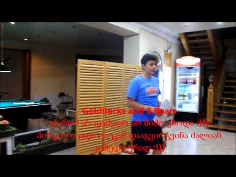 BBC Camp Theatre Day 2015 / ბანაკი თეატრის დღე