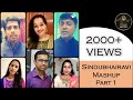 Sindhu bhairavi mashup part 1 by raaga metro  classical  film songs