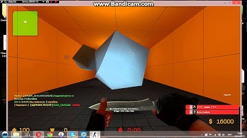 Я играю в CSS V86 Minigame [nooob] №2