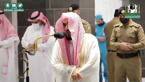 تلاوة ابداعية لفضيلة الشيخ د. #عبدالله_الجهني من سورة الإنفطار