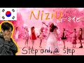 【Step and a step】NiziUの新曲MVを初めて見た韓国人の反応