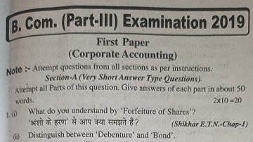 Corporate Accounting-2019 unsolved paper sollution Part-1-V.B.S.P.U