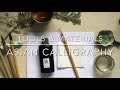 How to Prepare / Maintain Your Brush - Chinese/Japanese Calligraphy #1