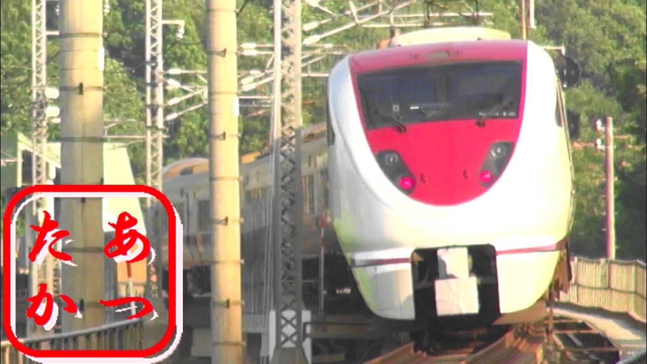 特急はくたか高速通過集 PART6 夏編