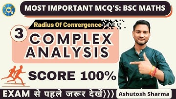 ROC: Complex Analysis Most Important MCQ