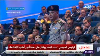 الرئيس السيسى: "أى موضوع عاوز أخلصه بقول للجيش يعمله"