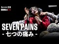 dip BATTLES / SEVEN PAINS -七つの痛み-【D.LEAGUE 23-24 ROUND.5】