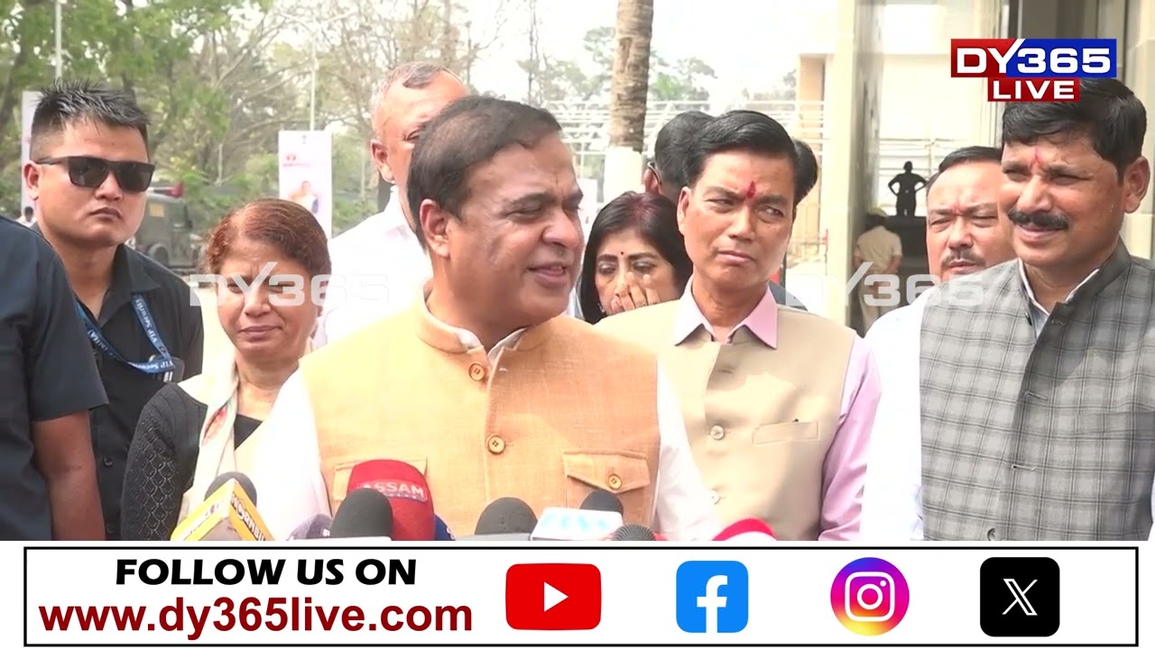 ‘ৰঙিয়াৰ ক্ষেত্ৰত আজিয়েই ক’ব পৰা নাযায়, তাত বহু প্ৰতিদ্বন্দ্বী আছে’।