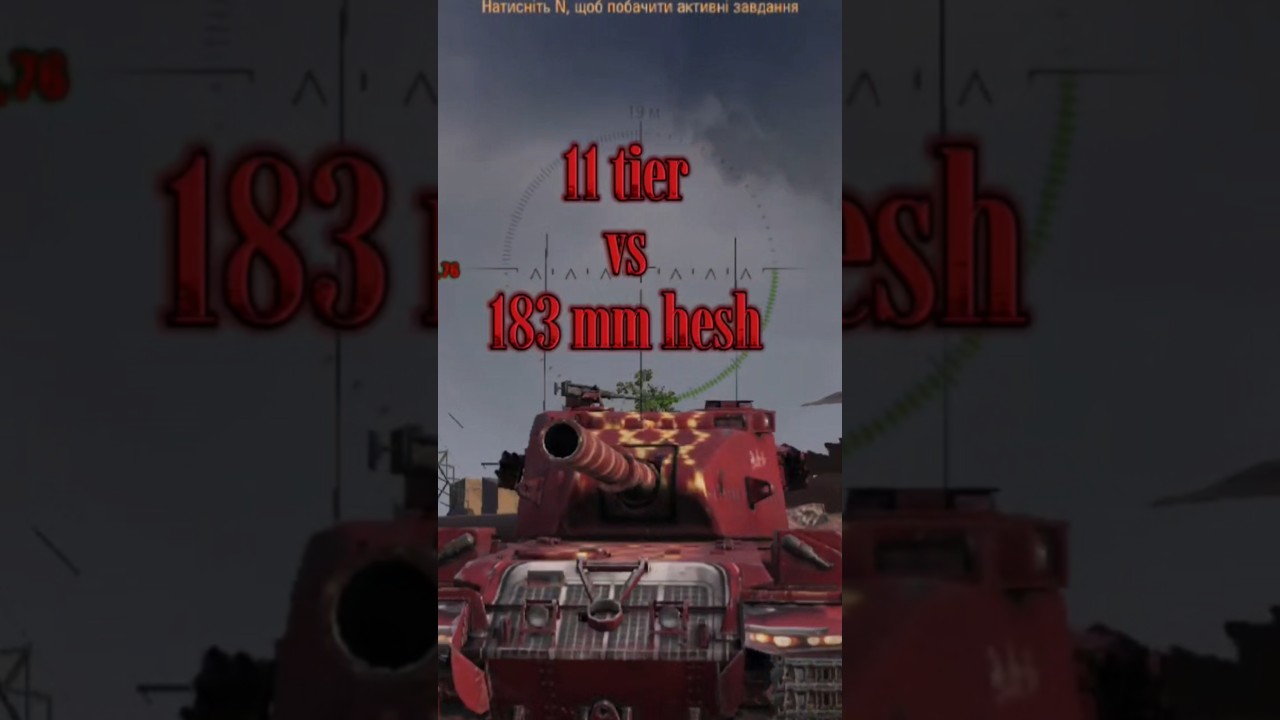 HACKER 11 LVL vs FV215b 183: THE BIGGEST SLAP! 💥 ПОЩЁЧИНА ОТ БАБАХИ !!