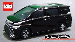 トミカ No.84 トヨタ ヴェルファイア